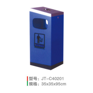 不銹鋼/鋼板噴塑垃圾桶系列 JT-C40201