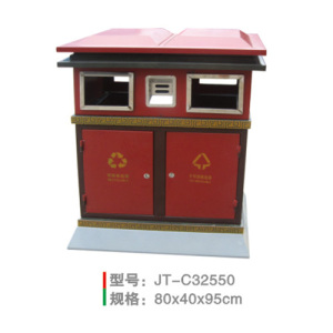 不銹鋼/鋼板噴塑垃圾桶系列 JT-C32550