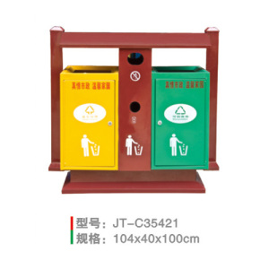 不銹鋼/鋼板噴塑垃圾桶系列 JT-C35421