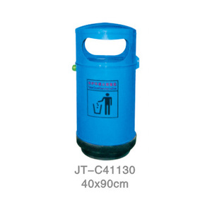不銹鋼/鋼板噴塑垃圾桶系列 JT-C41130