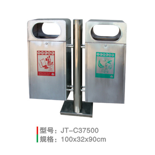不銹鋼/鋼板噴塑垃圾桶系列 JT-C37500