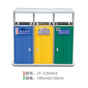不銹鋼/鋼板噴塑垃圾桶系列 JT-C33454