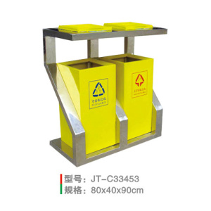 不銹鋼/鋼板噴塑垃圾桶系列 JT-C33453