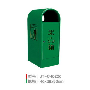 不銹鋼/鋼板噴塑垃圾桶系列 JT-C40220
