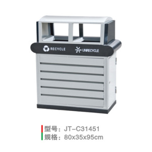 不銹鋼/鋼板噴塑垃圾桶系列 JT-C31451