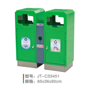 不銹鋼/鋼板噴塑垃圾桶系列 JT-C33451