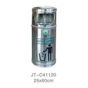 不銹鋼/鋼板噴塑垃圾桶系列 JT-C41120