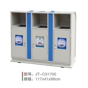 不銹鋼/鋼板噴塑垃圾桶系列 JT-C31700