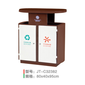 不銹鋼/鋼板噴塑垃圾桶系列 JT-C32382