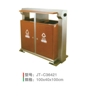 不銹鋼/鋼板噴塑垃圾桶系列 JT-C36421