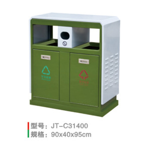不銹鋼/鋼板噴塑垃圾桶系列 JT-C31400