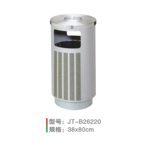 沖孔垃圾桶系列 JT-B26220