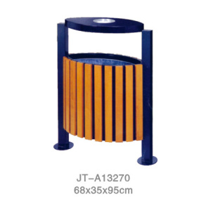 鋼木垃圾桶系列 JT-A13270