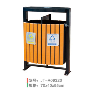 鋼木垃圾桶系列 JT-A09320