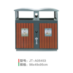 鋼木垃圾桶系列 JT-A05453