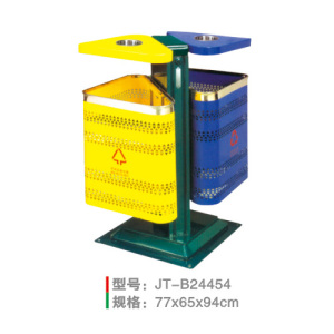 沖孔垃圾桶系列 JT-B24454