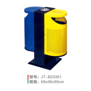 沖孔垃圾桶系列 JT-B23351