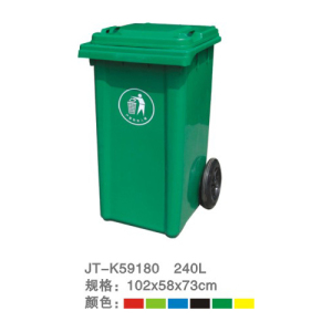 塑料垃圾桶系列 JT-K59180