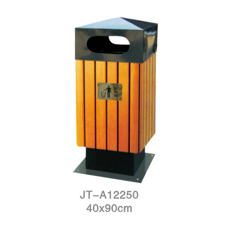鋼木垃圾桶系列 JT-A12250