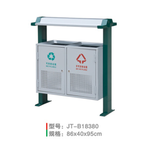 沖孔垃圾桶系列 JT-B18380
