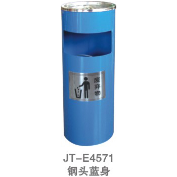 室內垃圾桶系列 JT-E4571