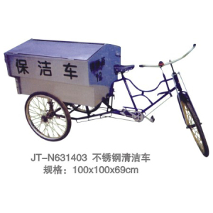 垃圾車系列 JT-N631403