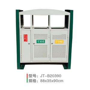 沖孔垃圾桶系列 JT-B20390