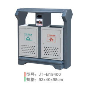 沖孔垃圾桶系列 JT-B19400