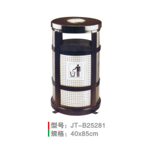 沖孔垃圾桶系列 JT-B25281