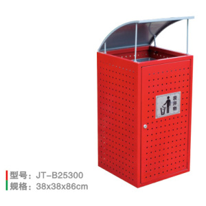 沖孔垃圾桶系列 JT-B25300