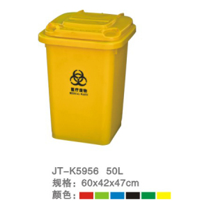 塑料垃圾桶系列 JT-K5956