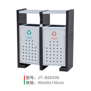 沖孔垃圾桶系列 JT-B20430