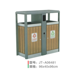 鋼木垃圾桶系列 JT-A06481