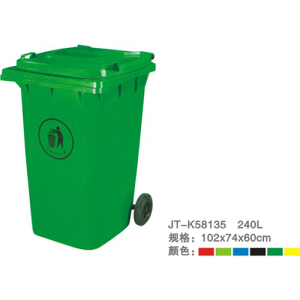 塑料垃圾桶系列 JT-K58135