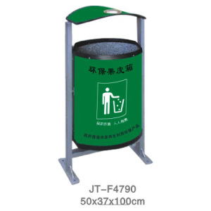 環保型垃圾桶系列 JT-F4790