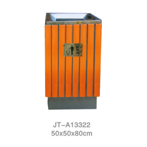 鋼木垃圾桶系列 JT-A13322