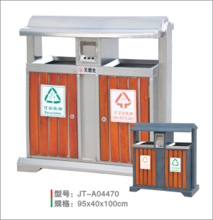 鋼木垃圾桶系列 JT-A04470