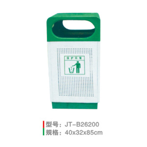 沖孔垃圾桶系列 JT-B26200