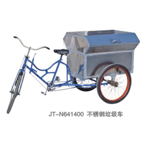 垃圾车系列 JT-N641400