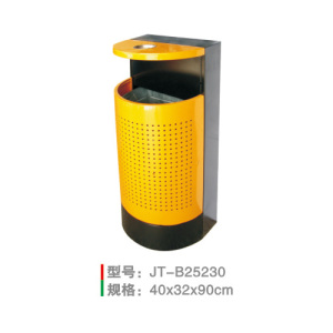 沖孔垃圾桶系列 JT-B25230