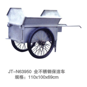 垃圾車系列 JT-N63950
