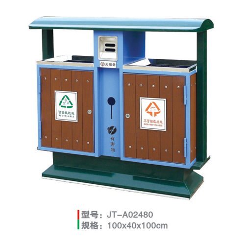 钢木垃圾桶系列 JT-A02480