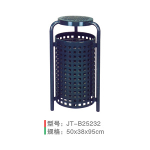 沖孔垃圾桶系列 JT-B25232