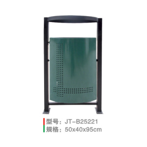 沖孔垃圾桶系列 JT-B25221
