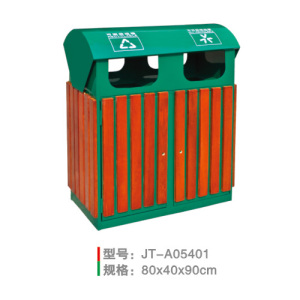 鋼木垃圾桶系列 JT-A05401