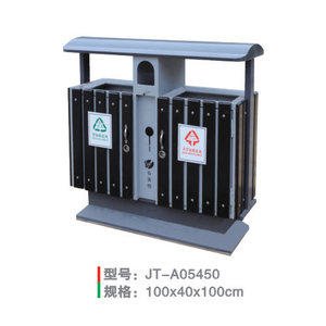 鋼木垃圾桶系列 JT-A05450