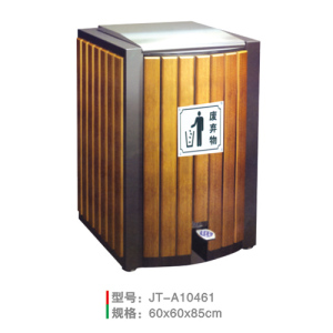 鋼木垃圾桶系列 JT-A10461