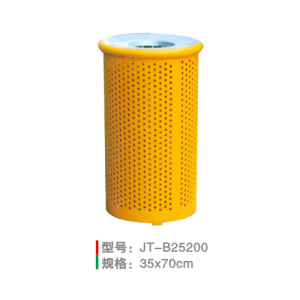 沖孔垃圾桶系列 JT-B25200