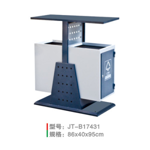 沖孔垃圾桶系列 JT-B17431