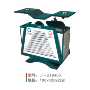 沖孔垃圾桶系列 JT-B19450